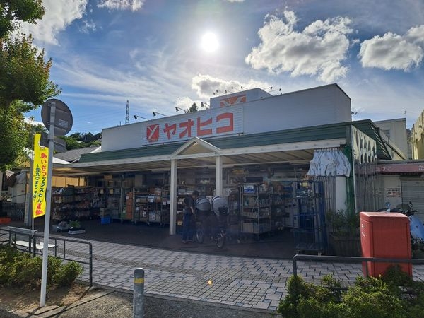 北葛城郡王寺町明神４丁目の中古一戸建て(スーパーヤオヒコ王寺美しヶ丘店)