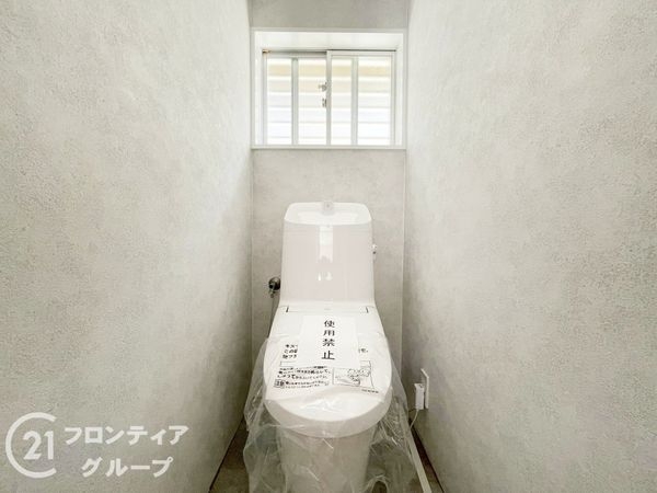 北葛城郡王寺町明神４丁目の中古一戸建て