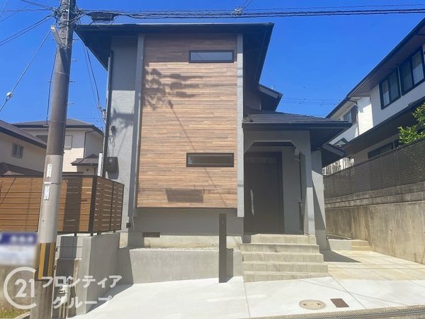 北葛城郡王寺町明神４丁目　中古一戸建て