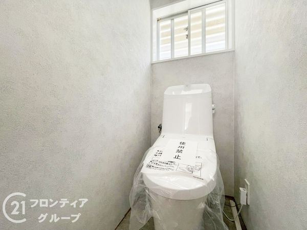 北葛城郡王寺町明神４丁目の中古一戸建て
