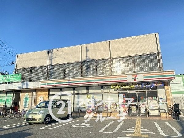 奈良市帝塚山１丁目の中古一戸建て(セブンイレブン奈良三碓2丁目店)