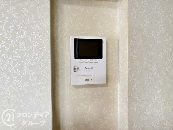 奈良市帝塚山１丁目の中古一戸建て