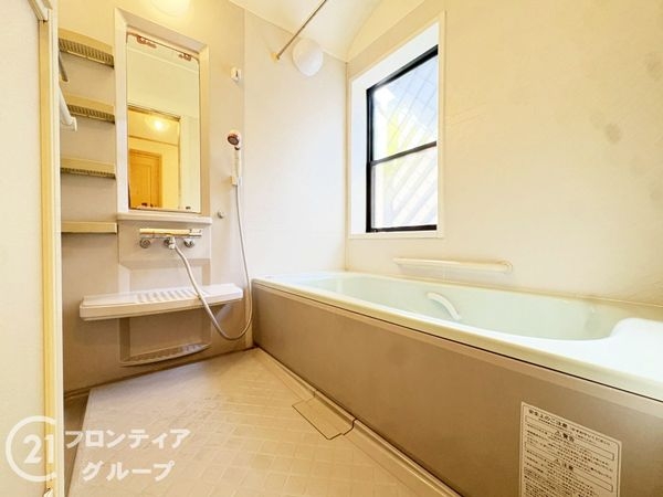 奈良市帝塚山１丁目　中古一戸建て