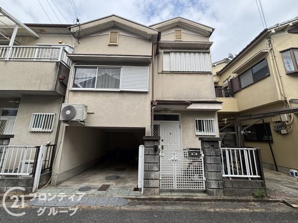 奈良市杏町 中古一戸建て