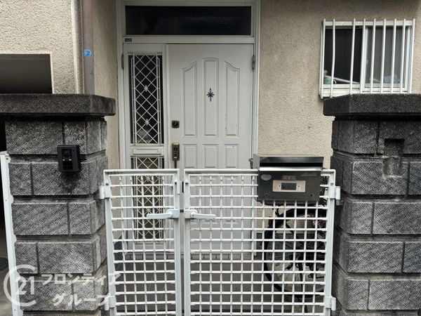 奈良市杏町　中古一戸建て