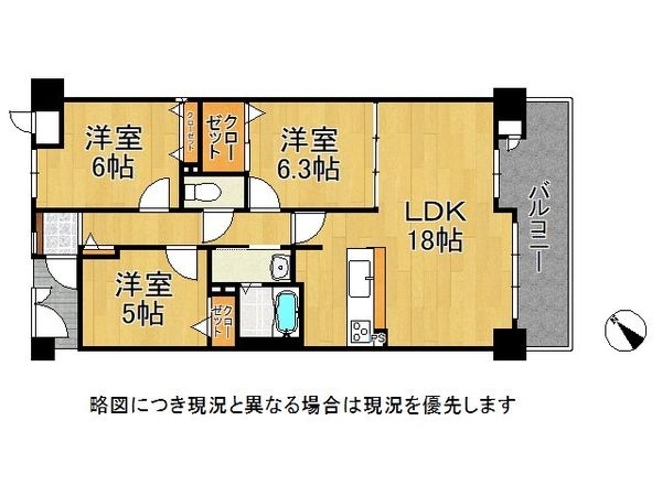 エステムコート学園前　中古マンション