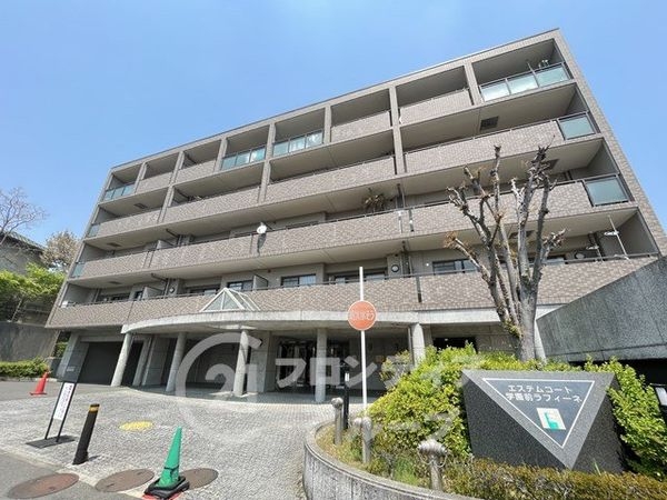 エステムコート学園前　中古マンション