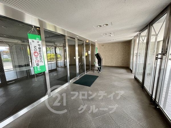 エステムコート学園前　中古マンション