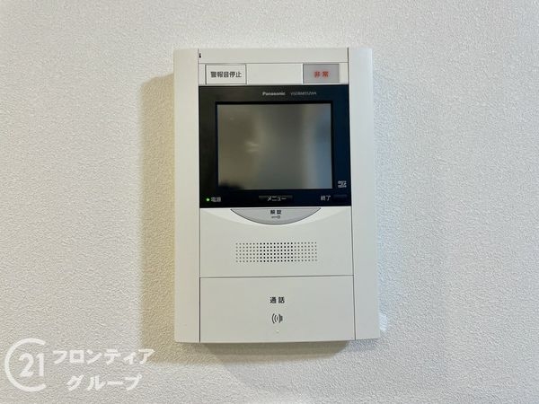 エステムコート学園前　中古マンション