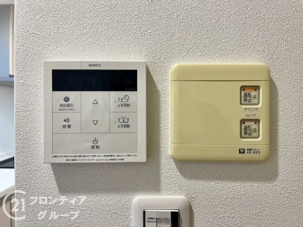 エステムコート学園前　中古マンション