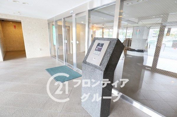 エステムコート学園前　中古マンション