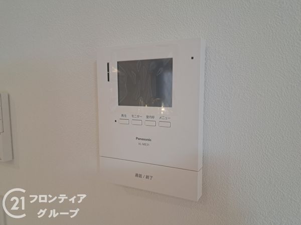 北葛城郡王寺町畠田５丁目の中古一戸建て