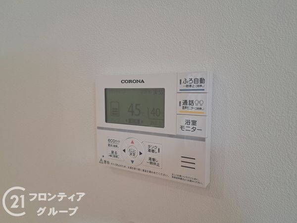 北葛城郡王寺町畠田５丁目の中古一戸建て