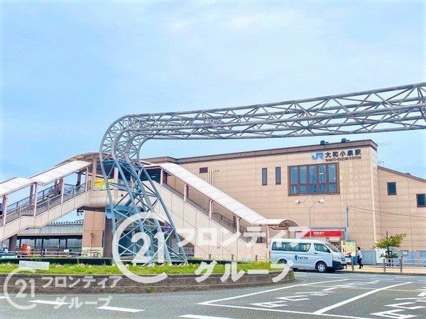 大和郡山市小泉町　新築一戸建て　１期　全１区画(大和小泉駅(JR西日本関西本線))