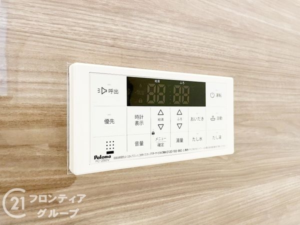 大和郡山市小泉町　新築一戸建て　１期　全１区画