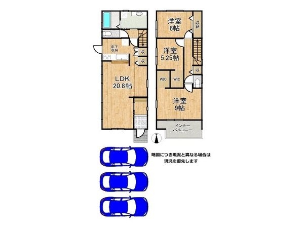 奈良市東九条町　新築一戸建て　２１期　１号棟