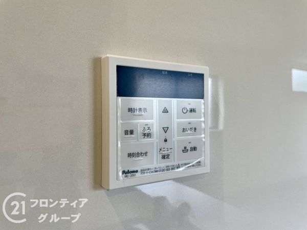 奈良市東九条町　新築一戸建て　２１期　１号棟
