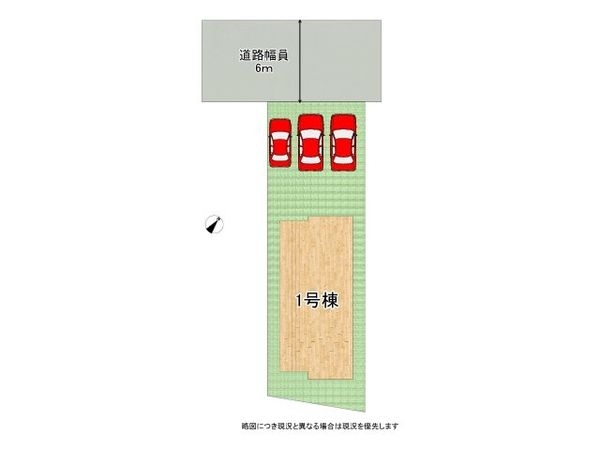奈良市鳥見町２丁目　新築一戸建て　１期　全１区画