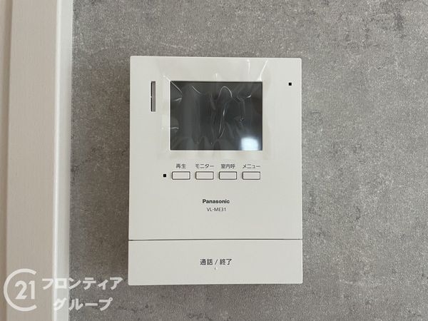 奈良市西ノ京町　新築一戸建て　第１　２号棟