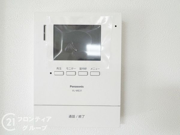 大和郡山市矢田山町　新築一戸建て