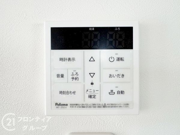 大和郡山市矢田山町　新築一戸建て