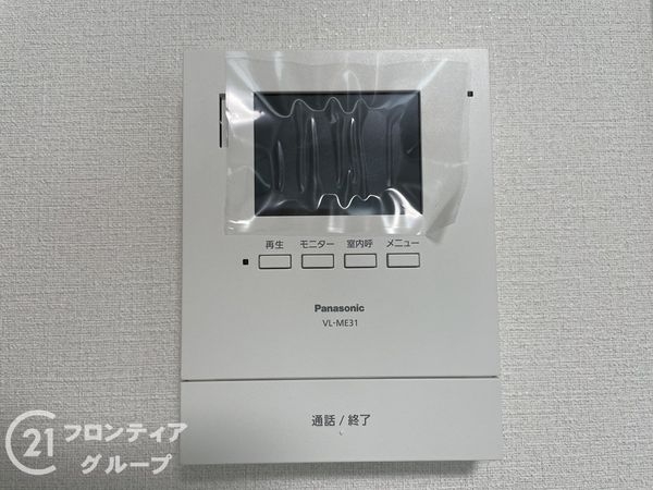 奈良市西ノ京町　新築一戸建て　第１　１号棟