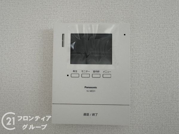 奈良市西ノ京町　新築一戸建て　第１　３号棟