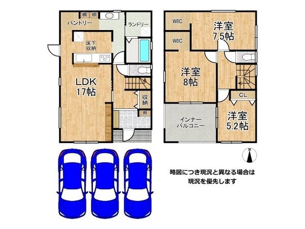 奈良市東九条町 新築一戸建て 21期 2号棟
