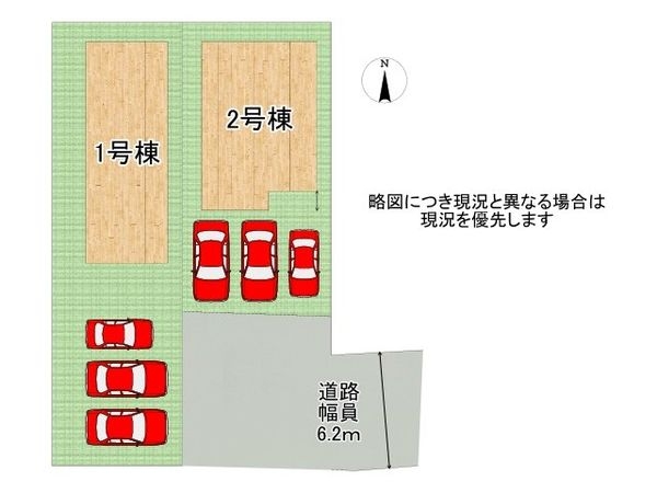 奈良市東九条町　新築一戸建て　２１期　２号棟