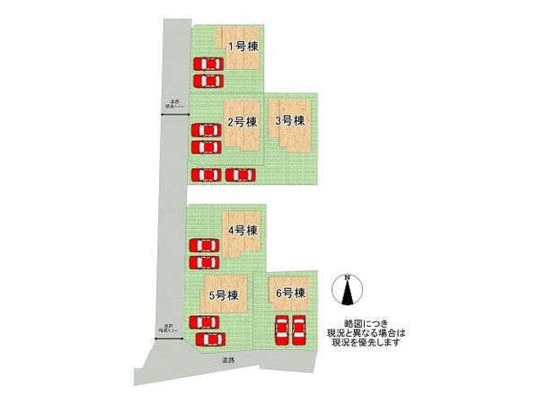 橿原市城殿町　新築一戸建て　７期　１号棟