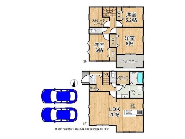 橿原市城殿町　新築一戸建て　７期　２号棟