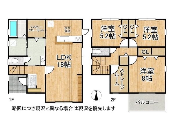 橿原市城殿町 新築一戸建て 7期 3号棟