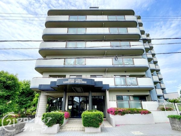 グリーンコーポ橿原神宮前　中古マンション