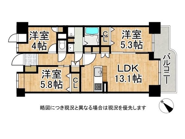 朝日プラザ高畑東　中古マンション