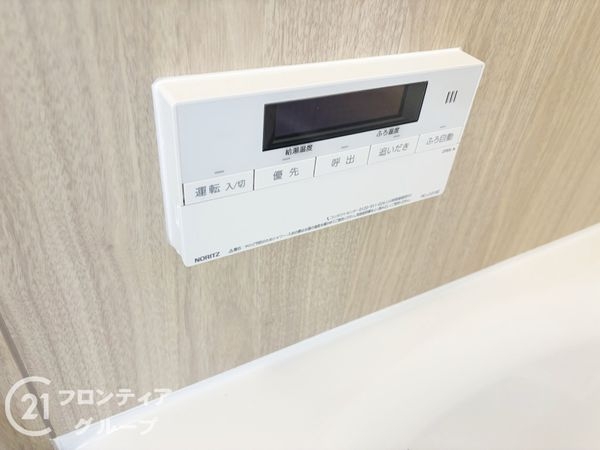 生駒ロイヤルマンション　中古マンション