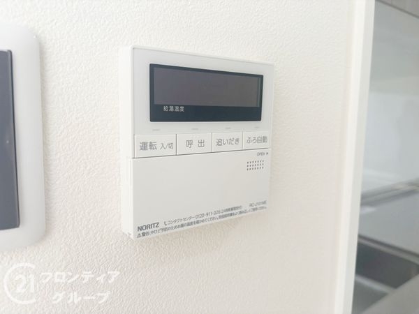 生駒ロイヤルマンション　中古マンション