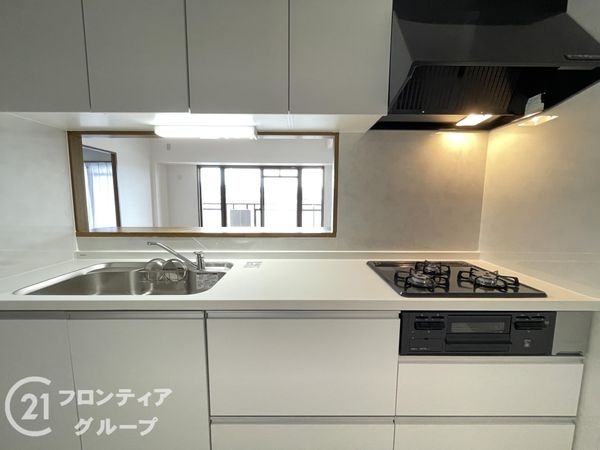 ユニライフ郡山１号棟　中古マンション