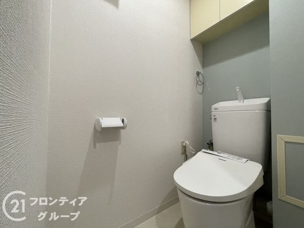 ユニライフ郡山１号棟　中古マンション