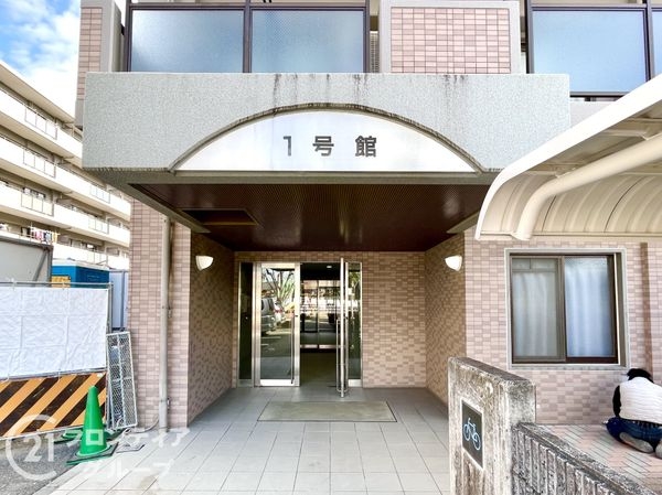 ユニライフ郡山１号棟　中古マンション