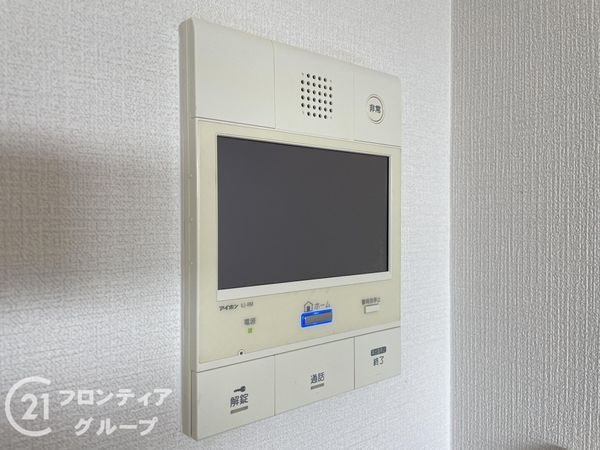 ユニライフ郡山１号棟　中古マンション