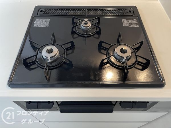 ユニライフ郡山１号棟　中古マンション