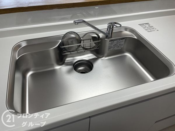 ユニライフ郡山１号棟　中古マンション
