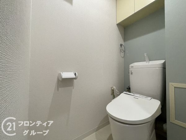 ユニライフ郡山１号棟　中古マンション