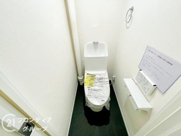 奈良三条町住宅１号棟　中古マンション