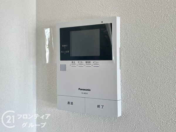 奈良三条町住宅１号棟　中古マンション