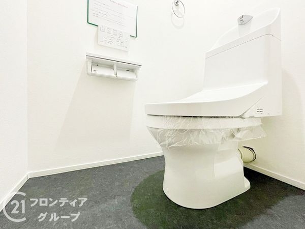 奈良日光ハイツ　中古マンション