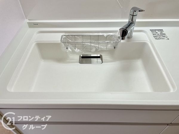 奈良日光ハイツ　中古マンション