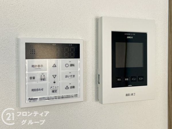 奈良日光ハイツ　中古マンション