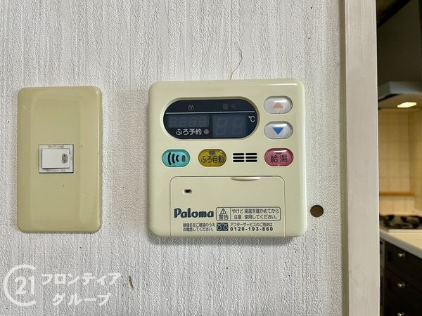 ヴェルナール学園前　Ｅ棟　中古マンション