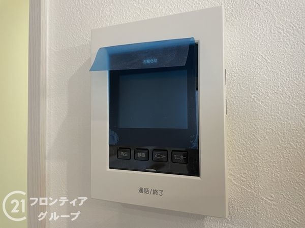 橿原市菖蒲町４丁目　新築一戸建て　全１区画